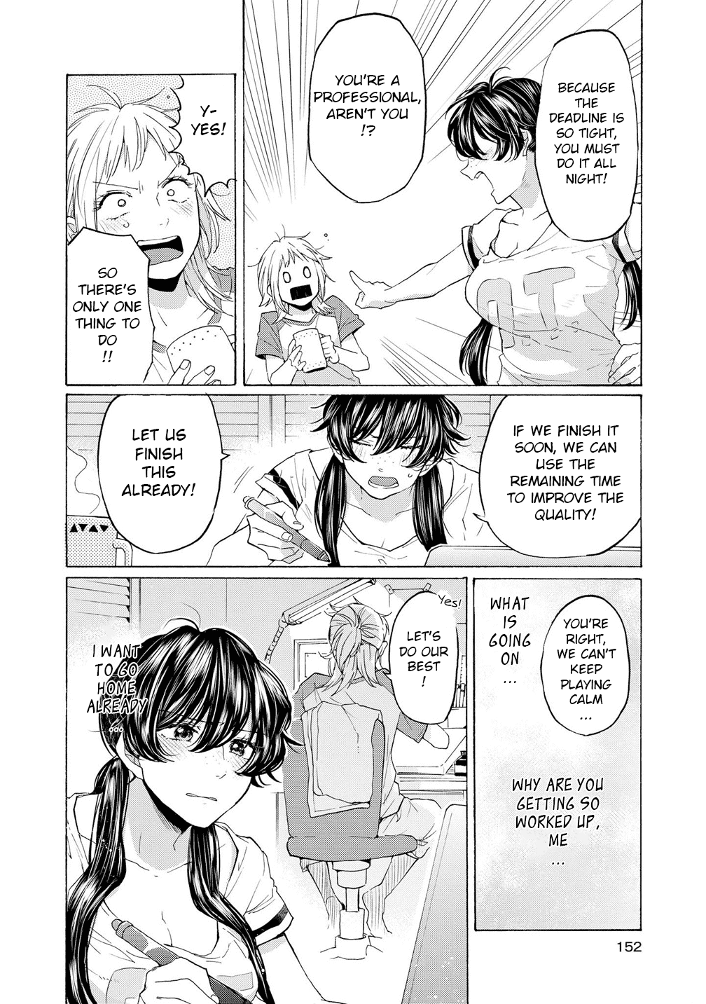 2Dk, G Pen, Mezamashi Tokei. - Chapter 11.5