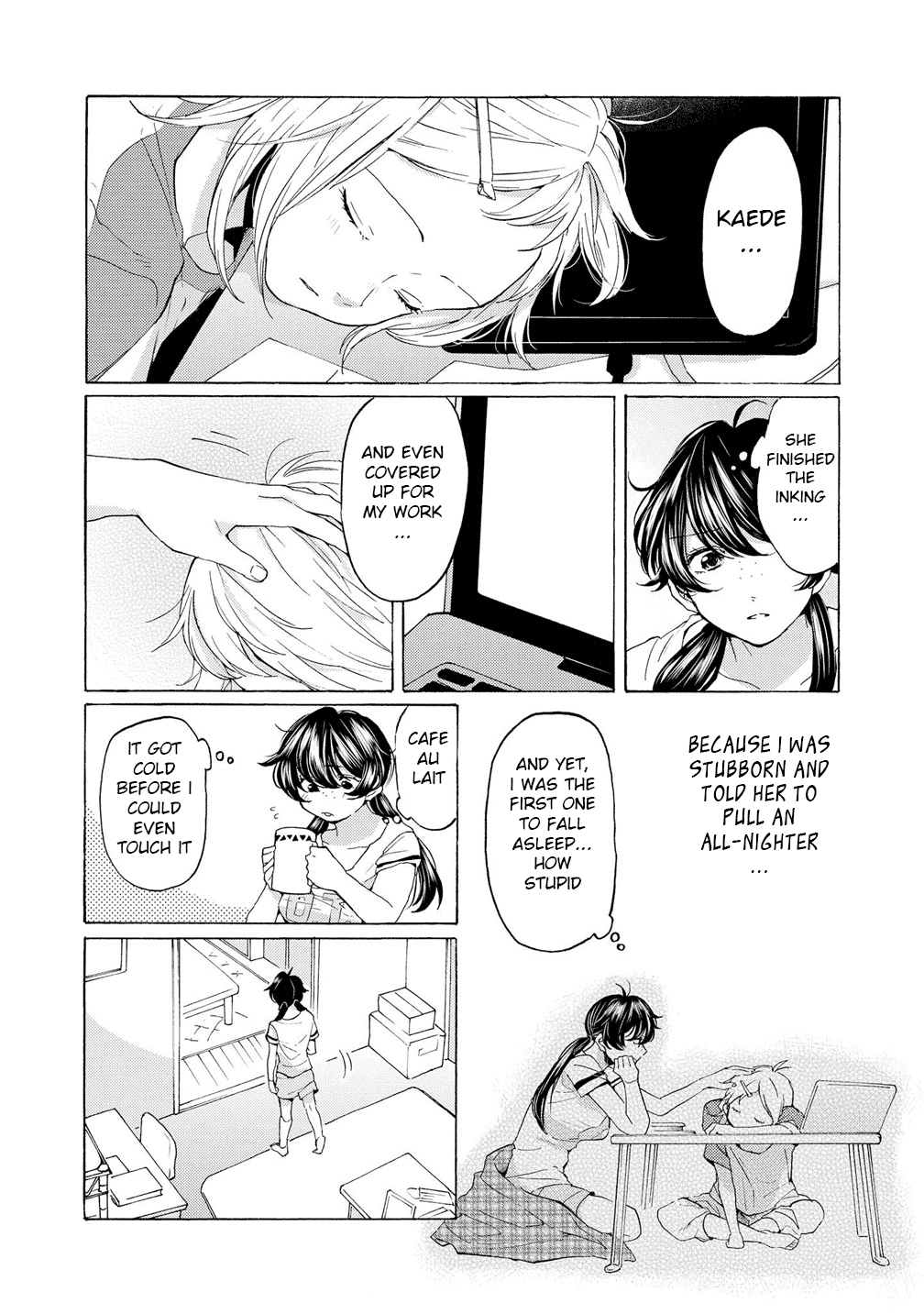 2Dk, G Pen, Mezamashi Tokei. - Chapter 11.5