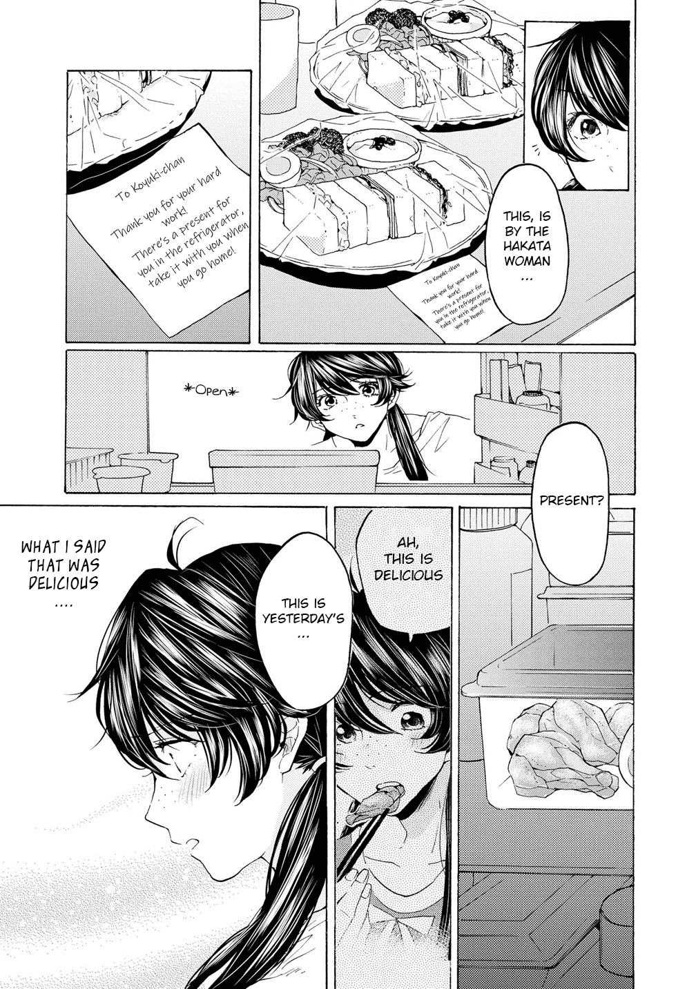 2Dk, G Pen, Mezamashi Tokei. - Chapter 11.5