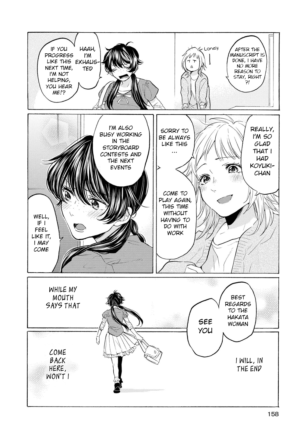 2Dk, G Pen, Mezamashi Tokei. - Chapter 11.5