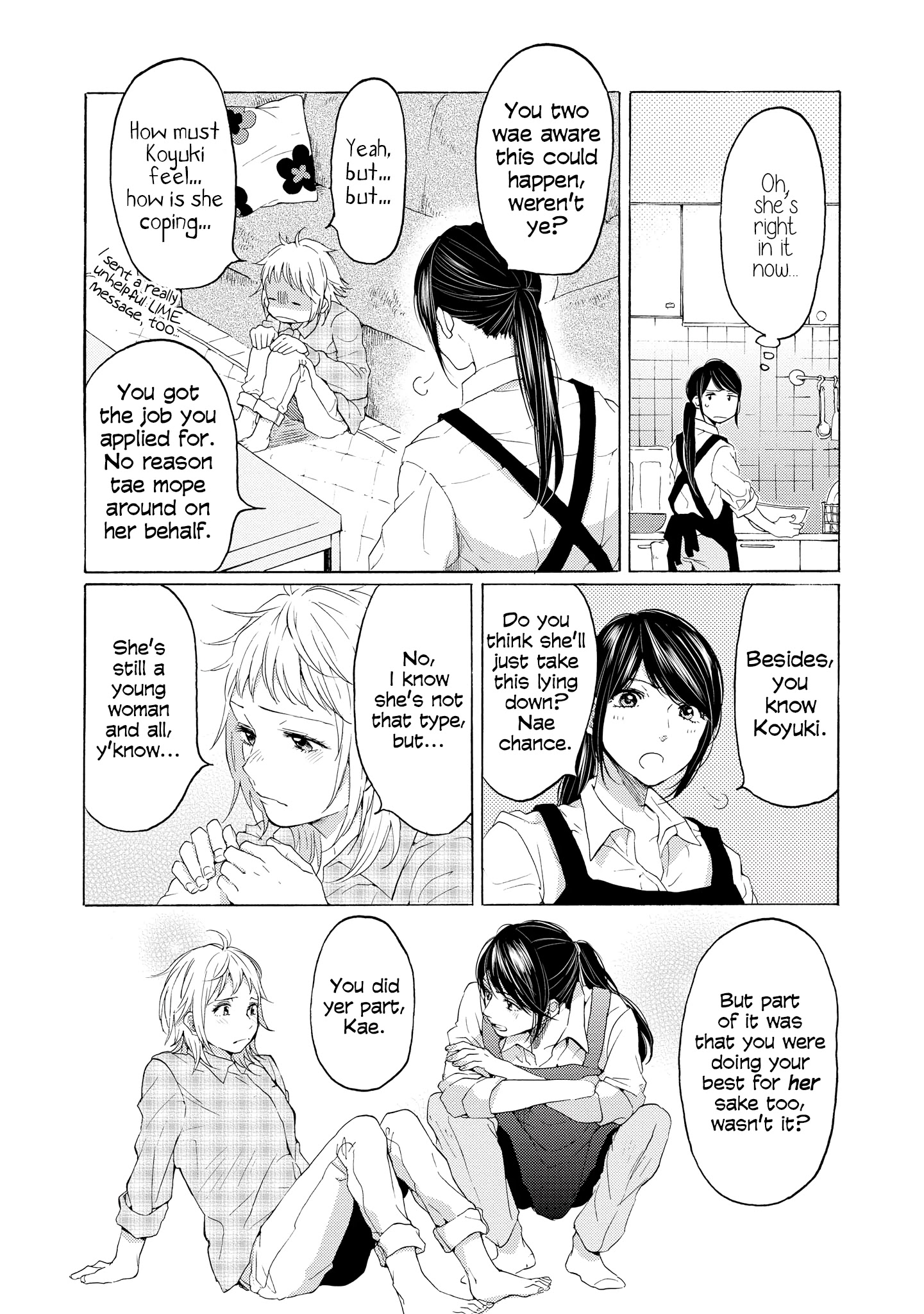 2Dk, G Pen, Mezamashi Tokei. - Chapter 9