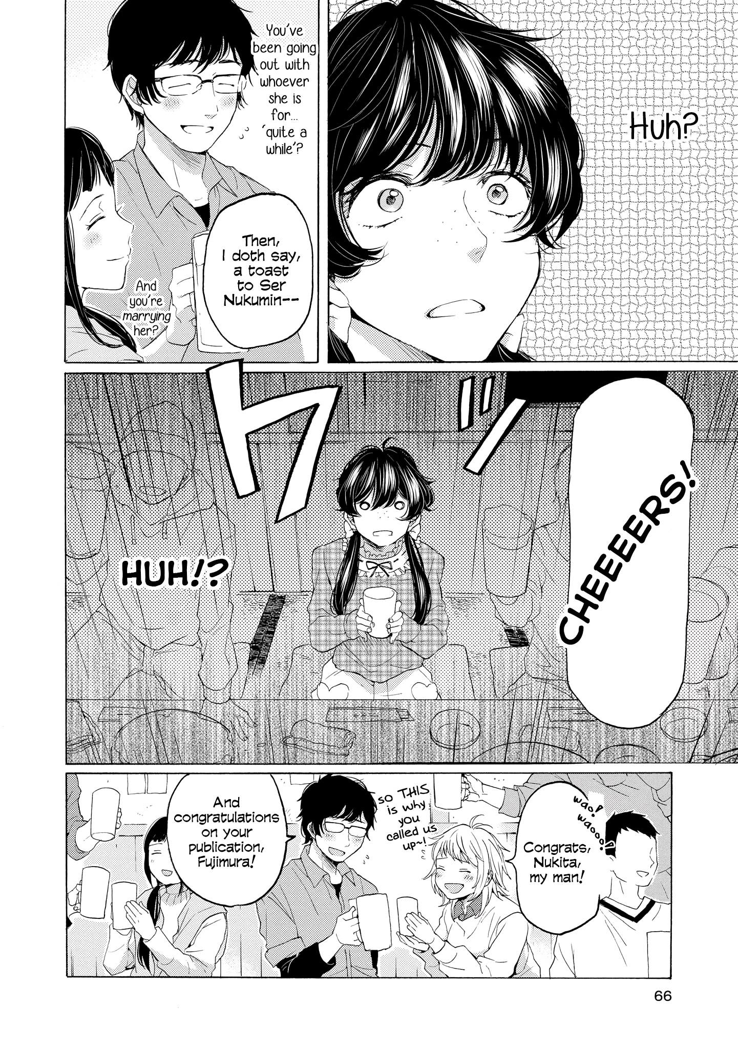 2Dk, G Pen, Mezamashi Tokei. - Chapter 9