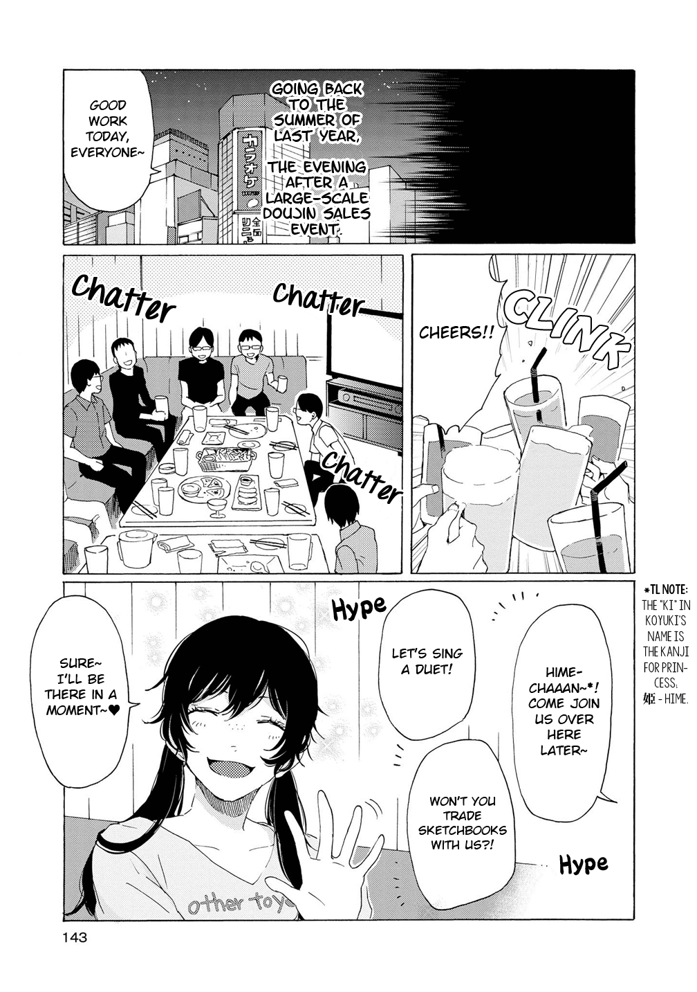 2Dk, G Pen, Mezamashi Tokei. - Chapter 4