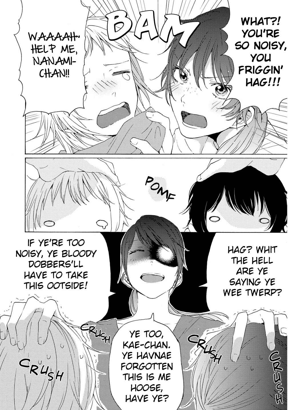 2Dk, G Pen, Mezamashi Tokei. - Chapter 4