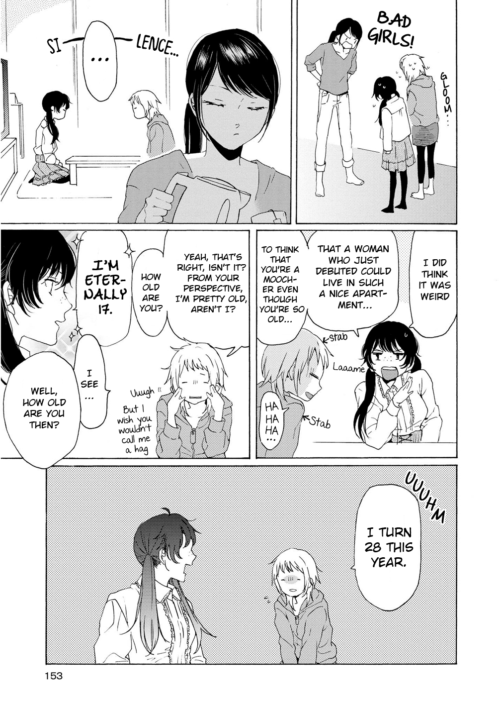 2Dk, G Pen, Mezamashi Tokei. - Chapter 4