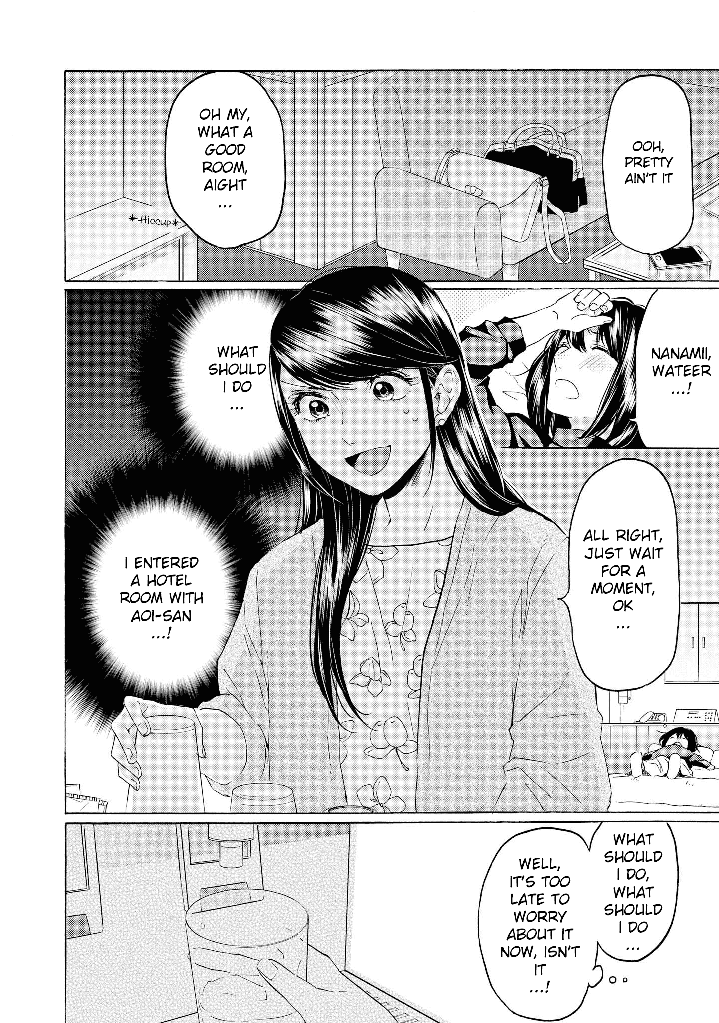 2Dk, G Pen, Mezamashi Tokei. - Chapter 14