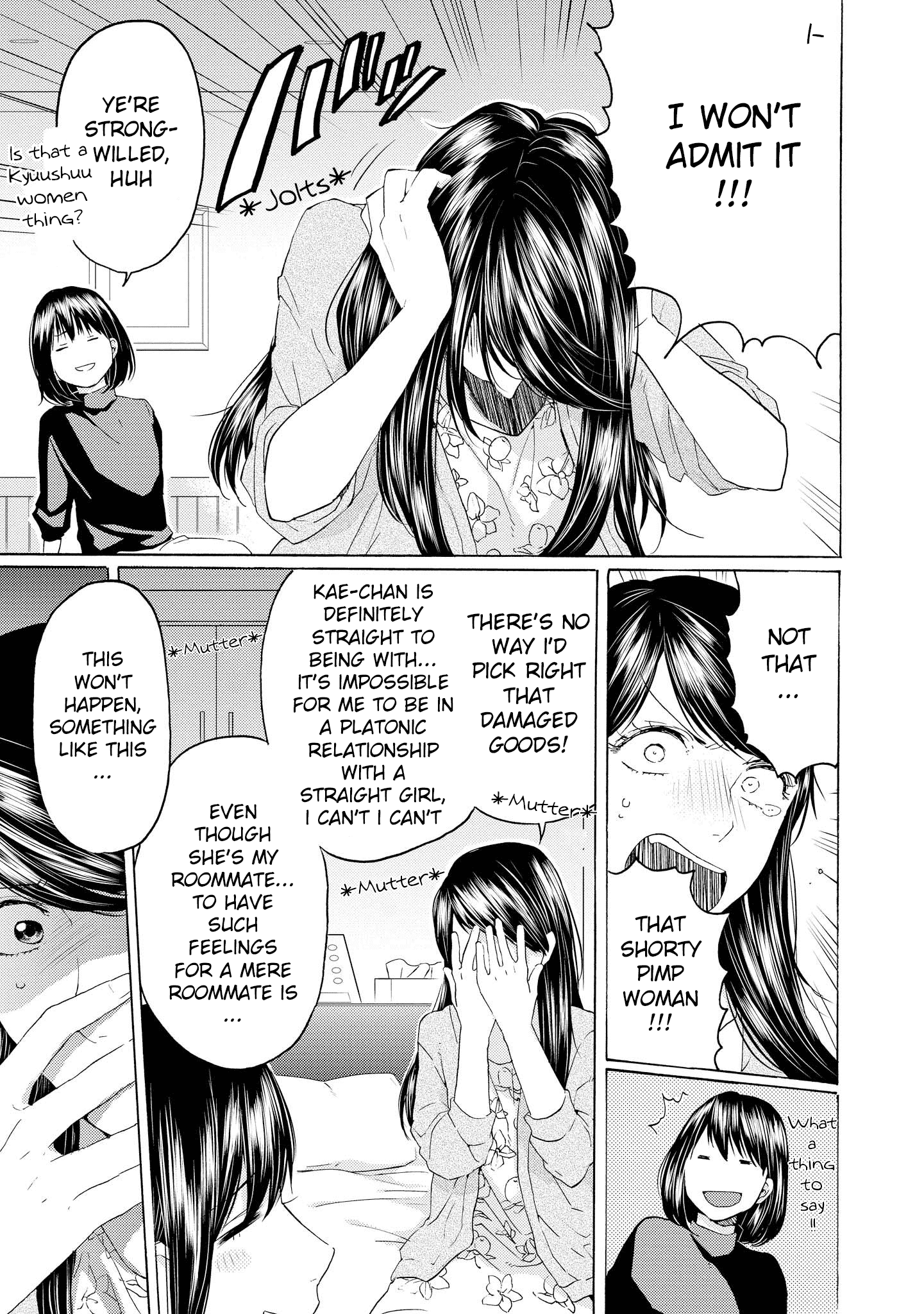 2Dk, G Pen, Mezamashi Tokei. - Chapter 14