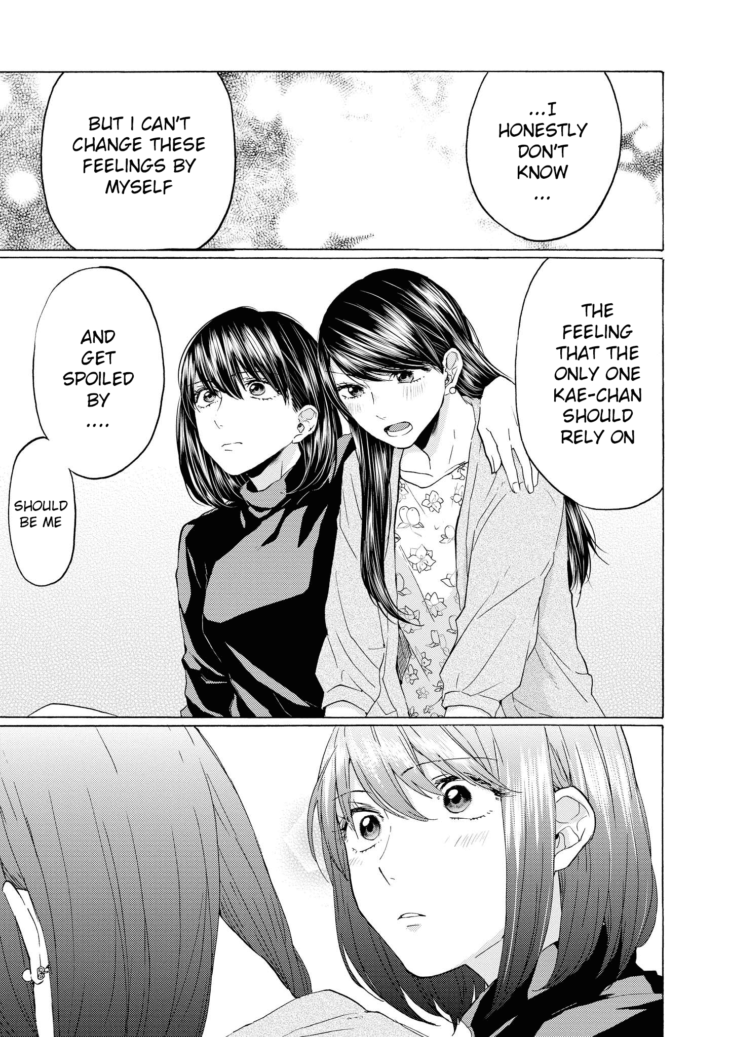 2Dk, G Pen, Mezamashi Tokei. - Chapter 14