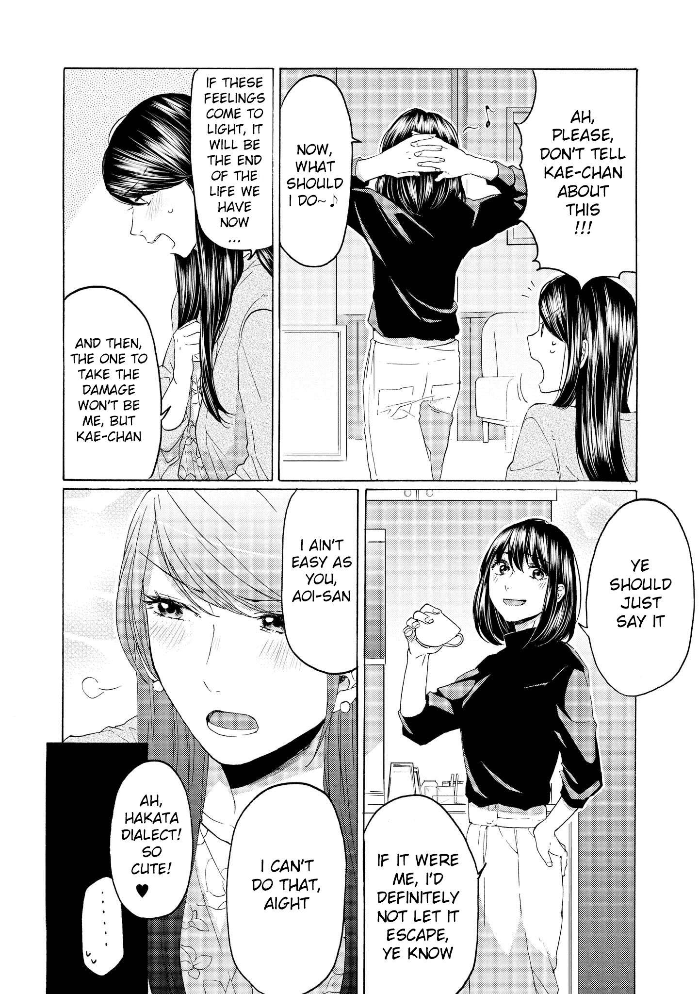 2Dk, G Pen, Mezamashi Tokei. - Chapter 14