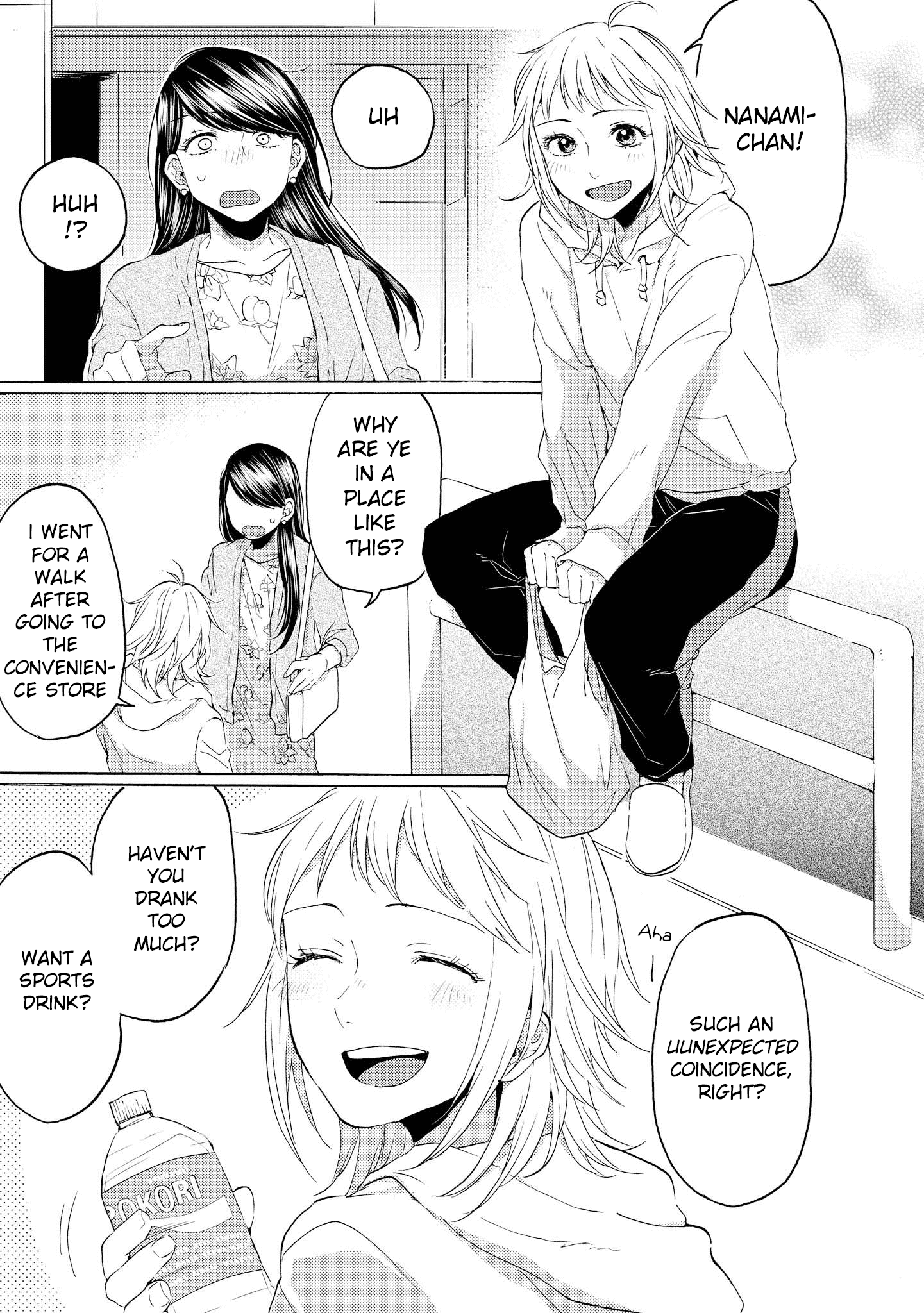 2Dk, G Pen, Mezamashi Tokei. - Chapter 14