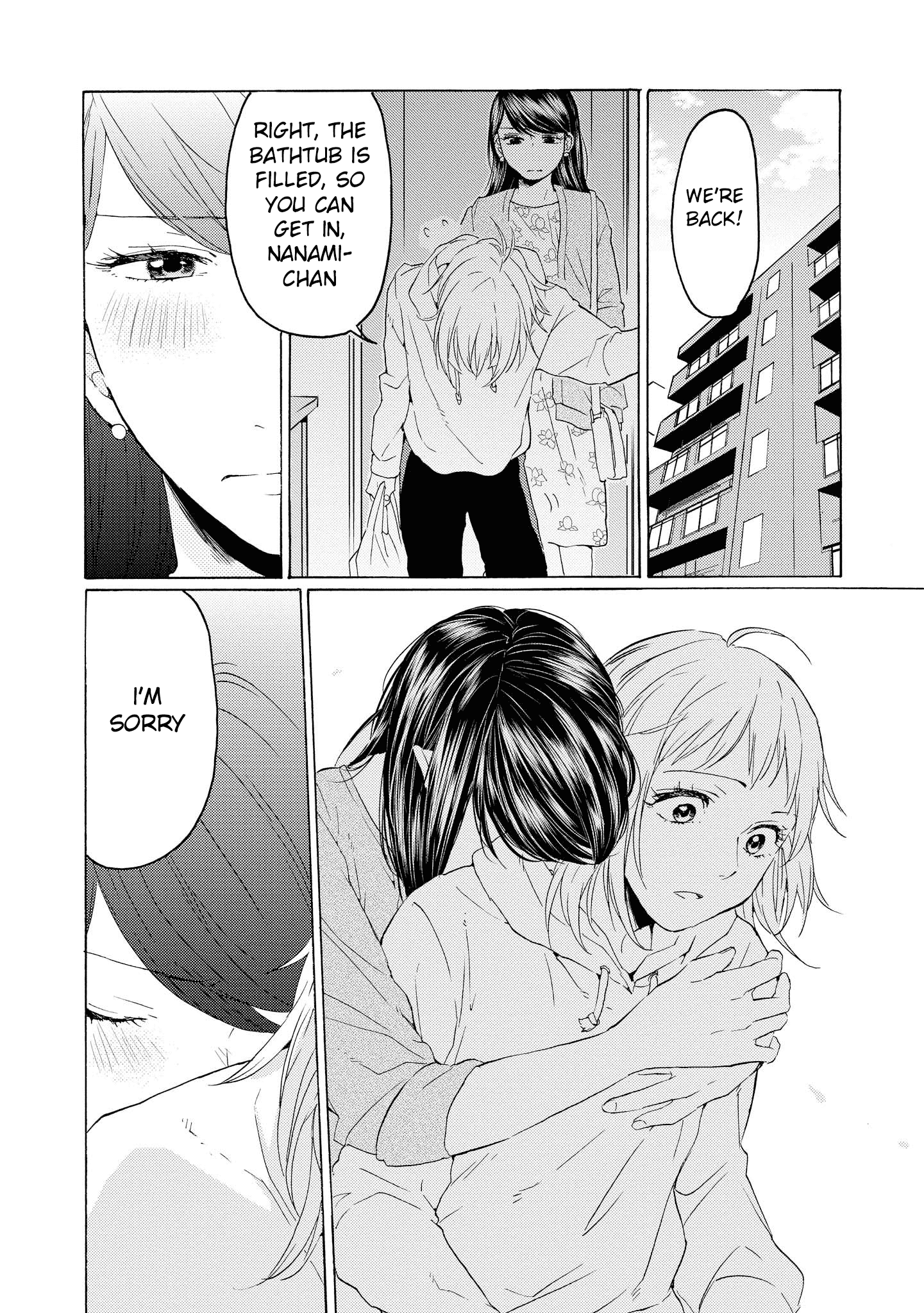 2Dk, G Pen, Mezamashi Tokei. - Chapter 14