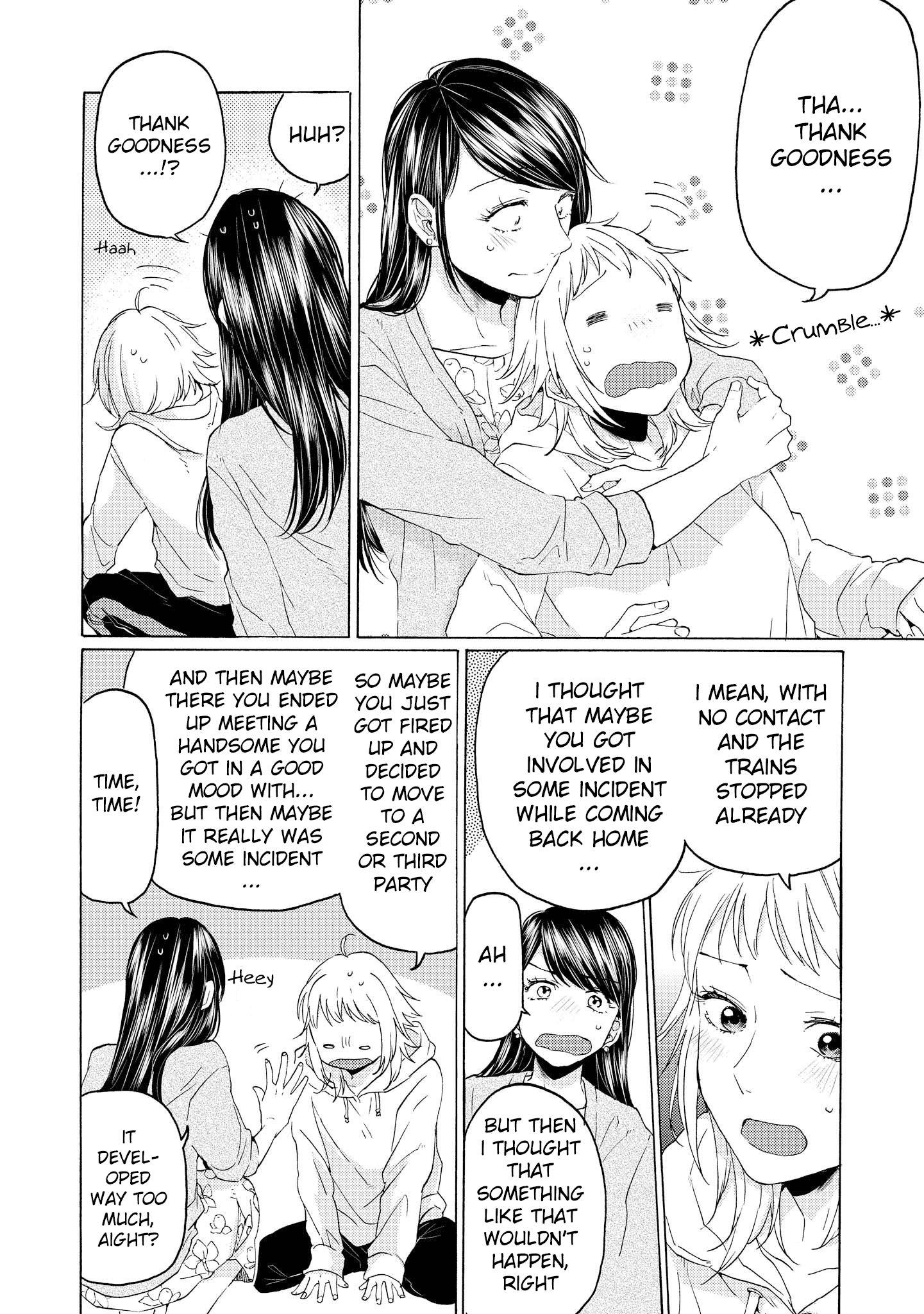 2Dk, G Pen, Mezamashi Tokei. - Chapter 14