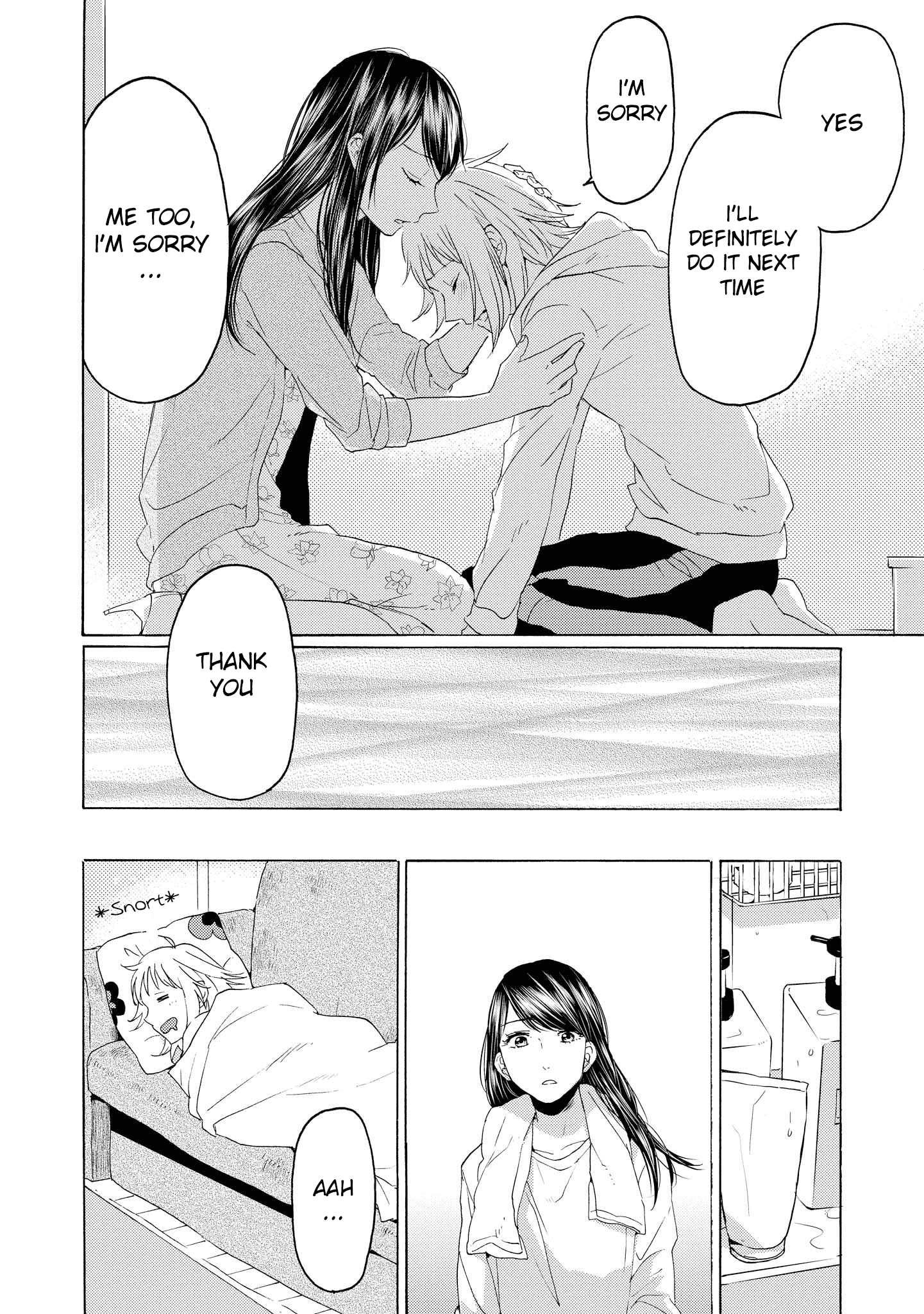 2Dk, G Pen, Mezamashi Tokei. - Chapter 14