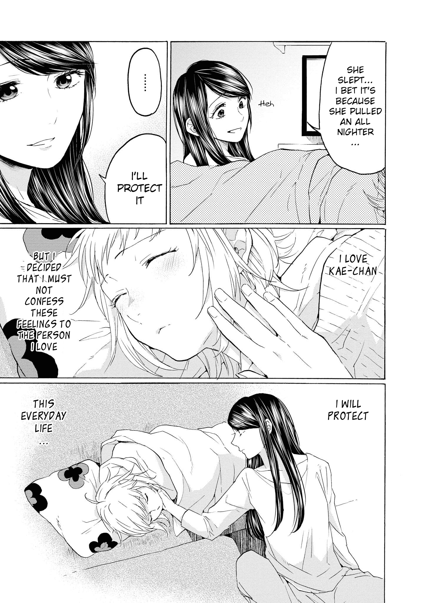 2Dk, G Pen, Mezamashi Tokei. - Chapter 14