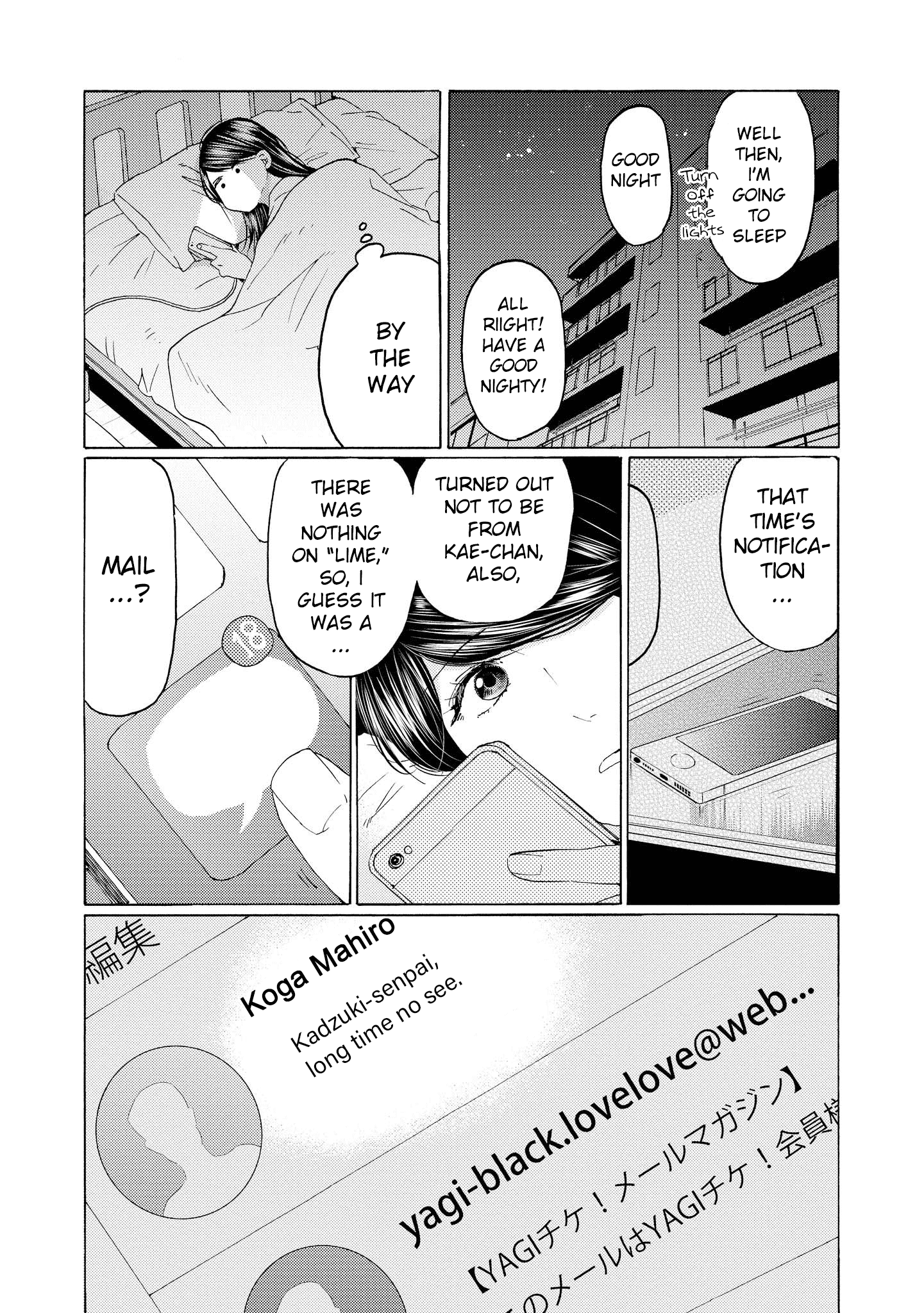 2Dk, G Pen, Mezamashi Tokei. - Chapter 14