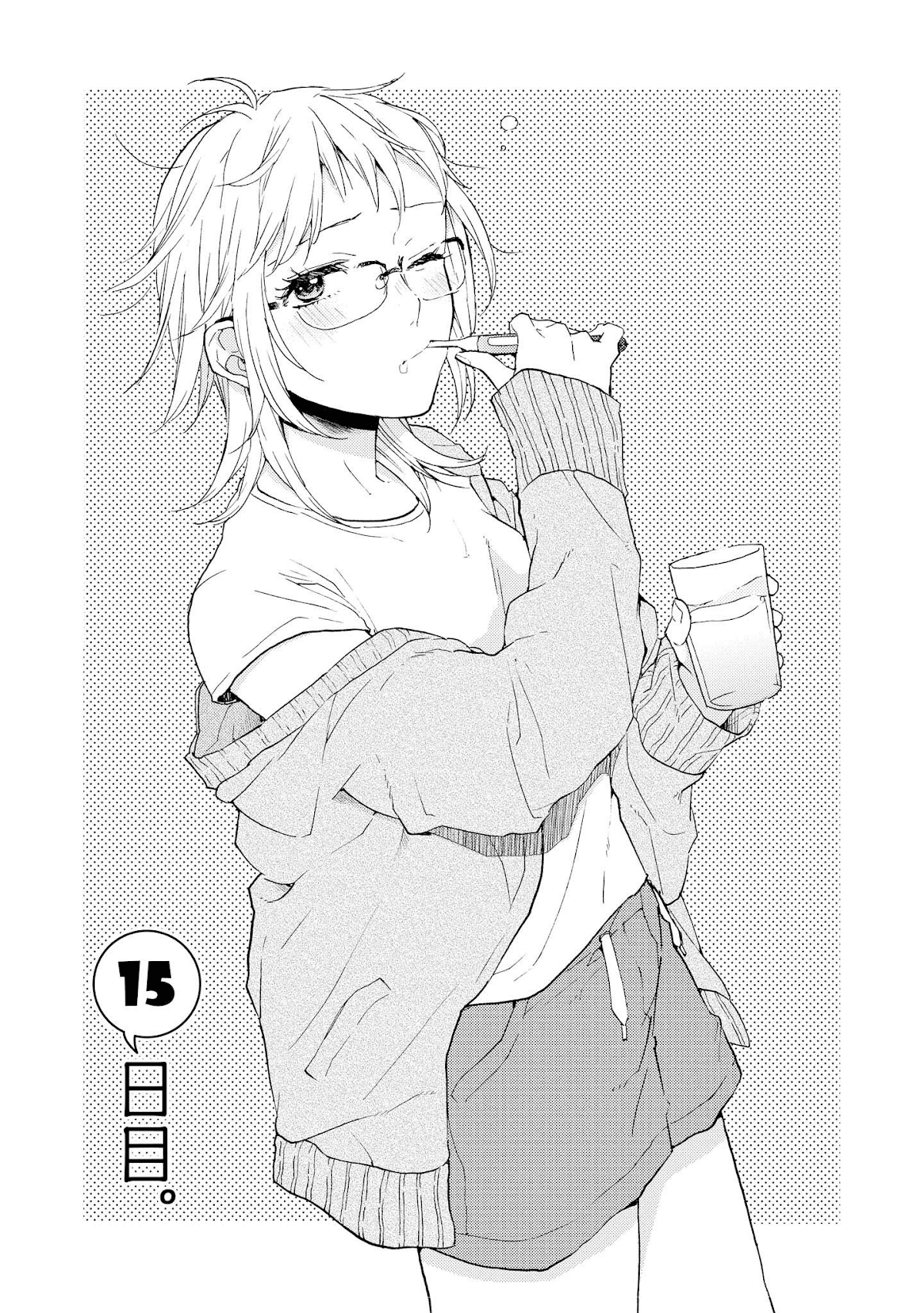 2Dk, G Pen, Mezamashi Tokei. - Chapter 15