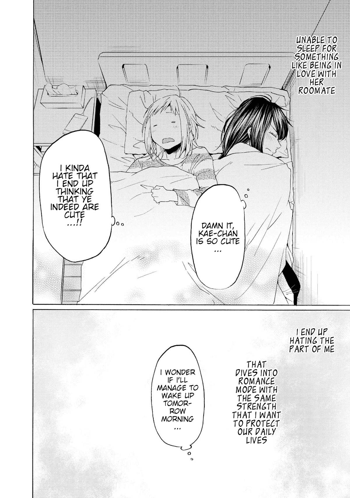 2Dk, G Pen, Mezamashi Tokei. - Chapter 15