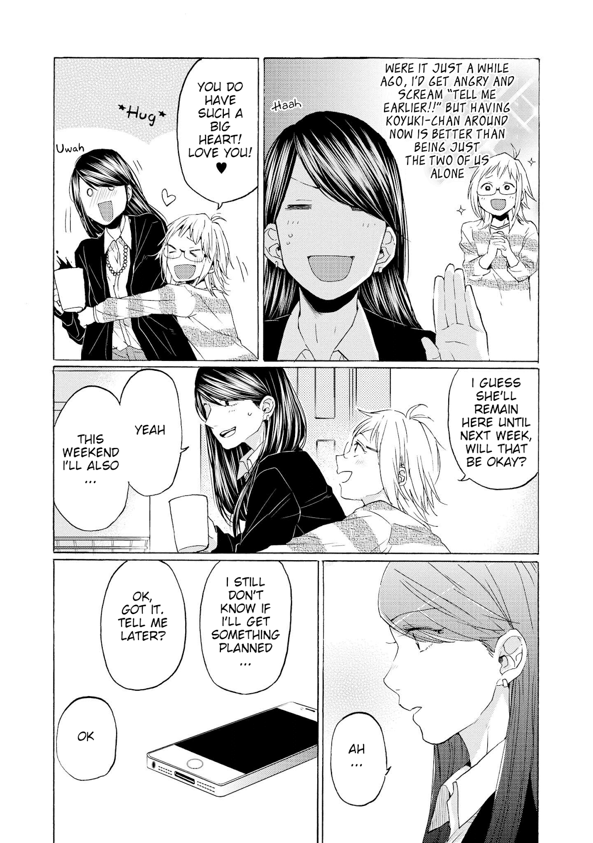 2Dk, G Pen, Mezamashi Tokei. - Chapter 15