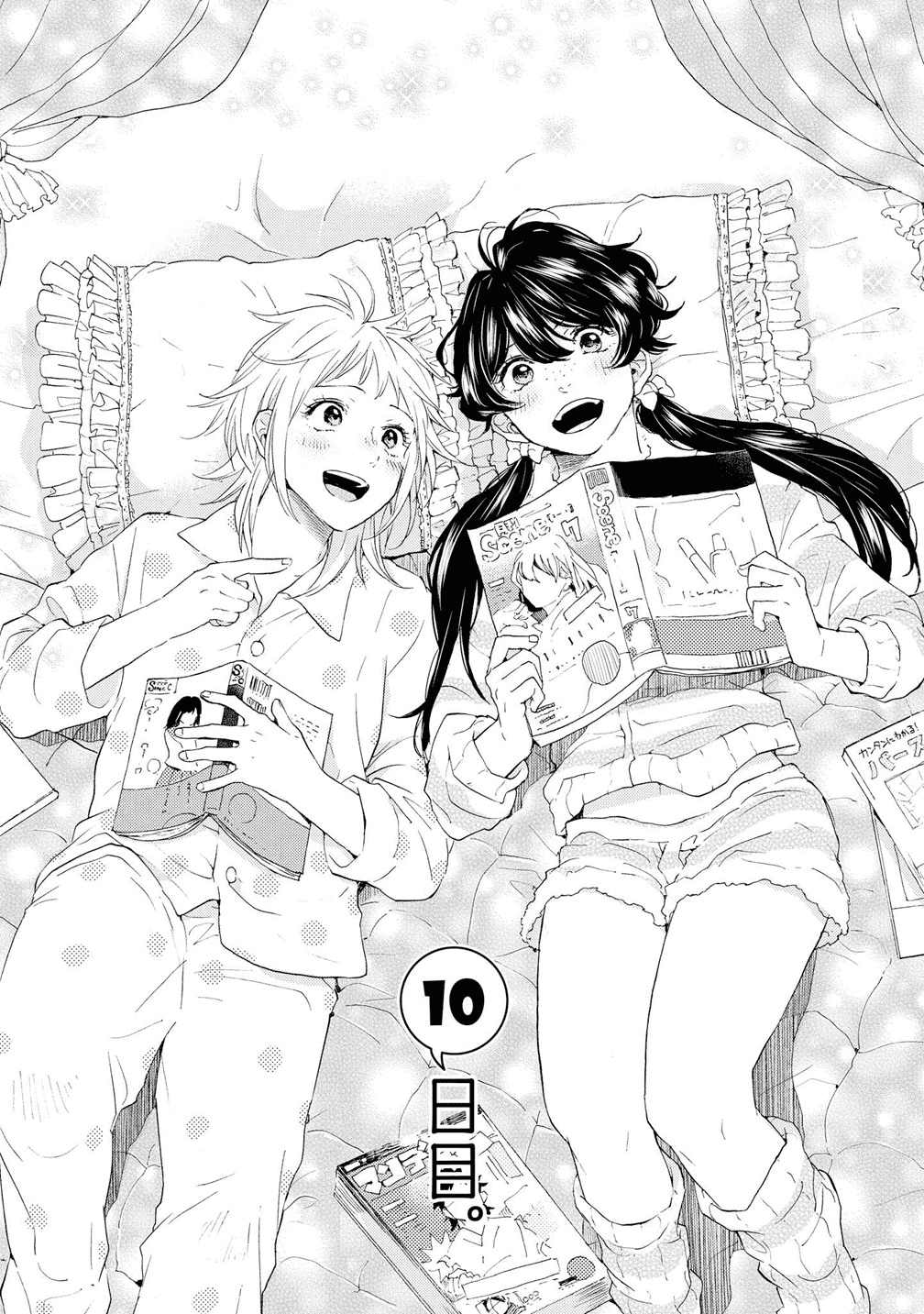 2Dk, G Pen, Mezamashi Tokei. - Chapter 10