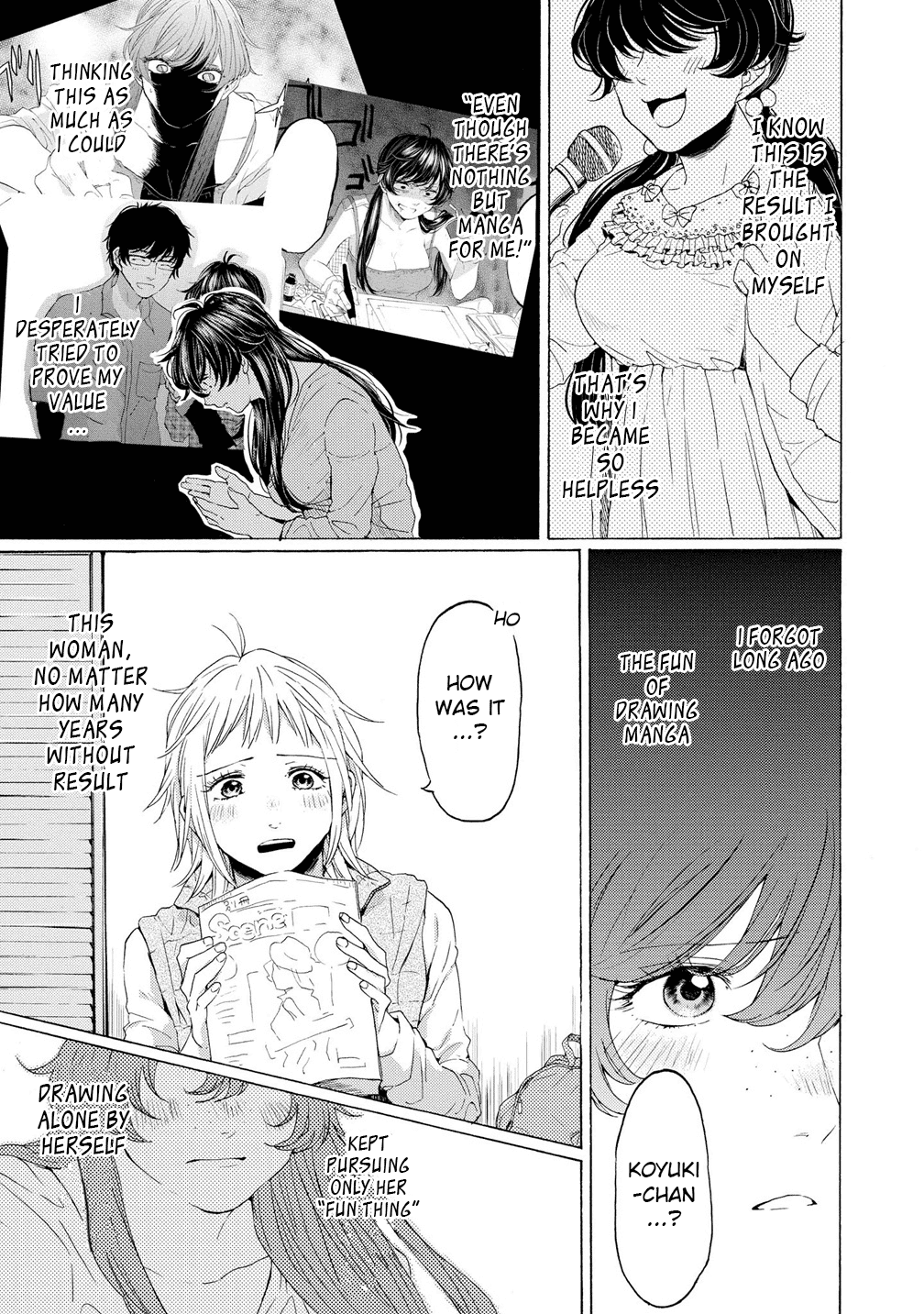 2Dk, G Pen, Mezamashi Tokei. - Chapter 10