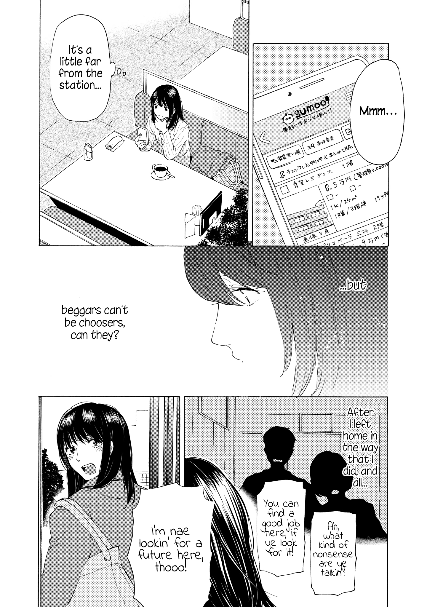 2Dk, G Pen, Mezamashi Tokei. - Chapter 7