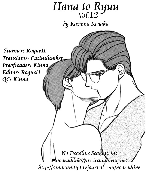 Hana To Ryuu - Chapter 12