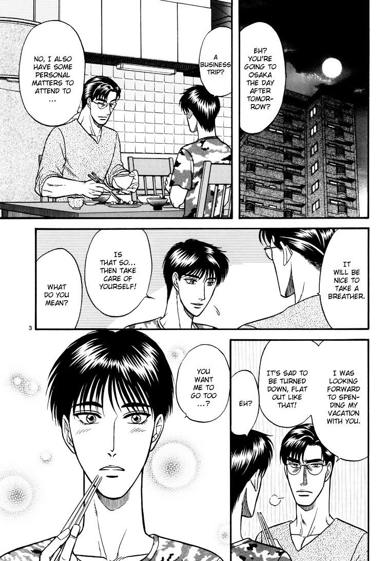 Hana To Ryuu - Chapter 11