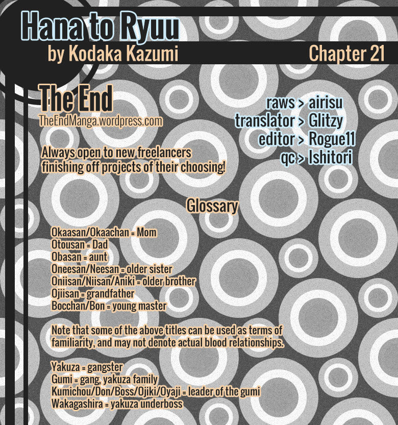 Hana To Ryuu - Vol.4 Chapter 21 : Flowers For The Funeral