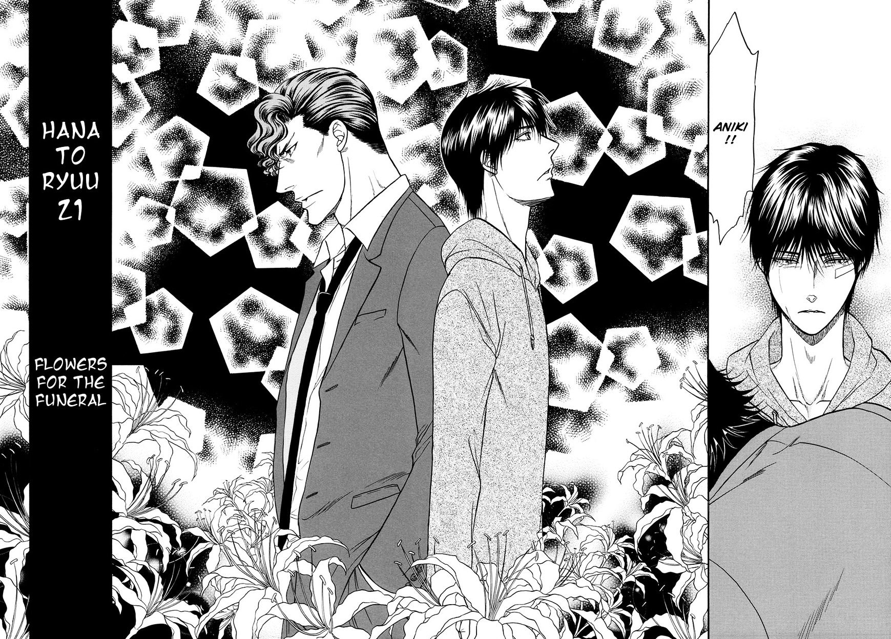 Hana To Ryuu - Vol.4 Chapter 21 : Flowers For The Funeral