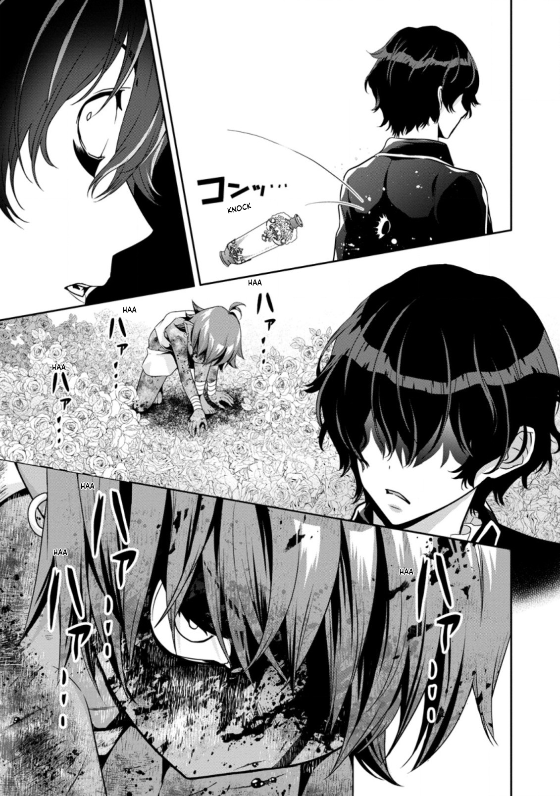 Hazure Skill “Gacha” De Tsuihou Sareta Ore Wa, Wagamama Osananajimi Wo Zetsuen Shi Kakusei Suru - Chapter 14.2