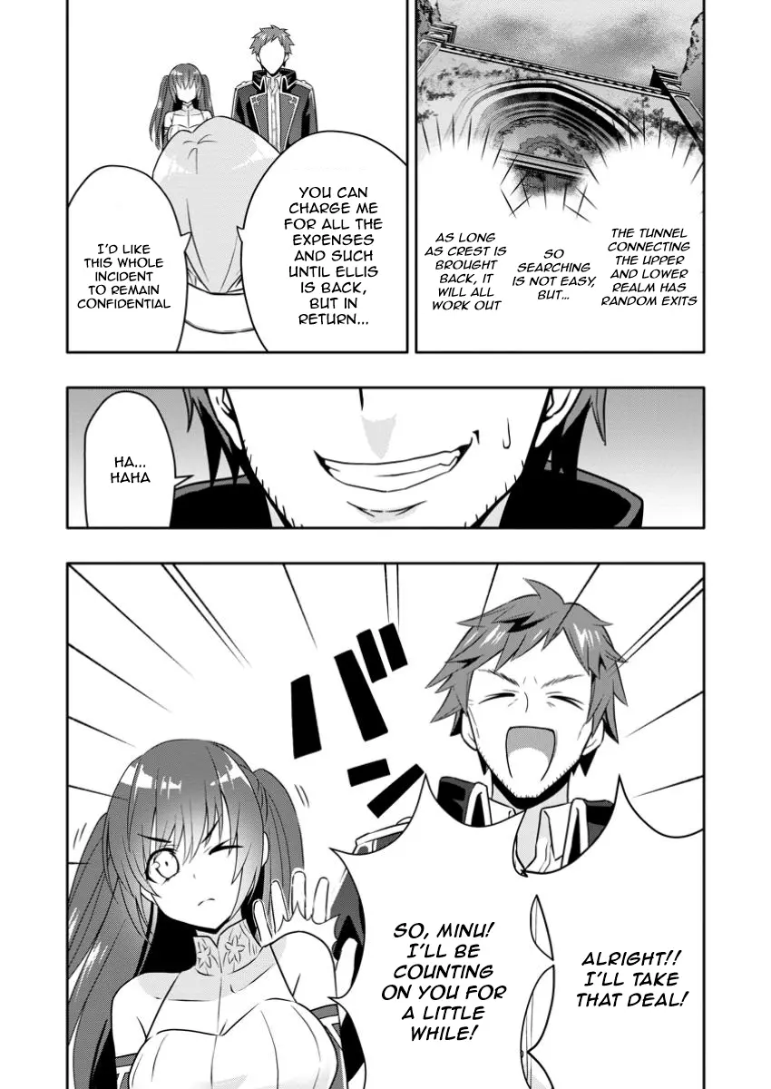 Hazure Skill “Gacha” De Tsuihou Sareta Ore Wa, Wagamama Osananajimi Wo Zetsuen Shi Kakusei Suru - Chapter 23.1