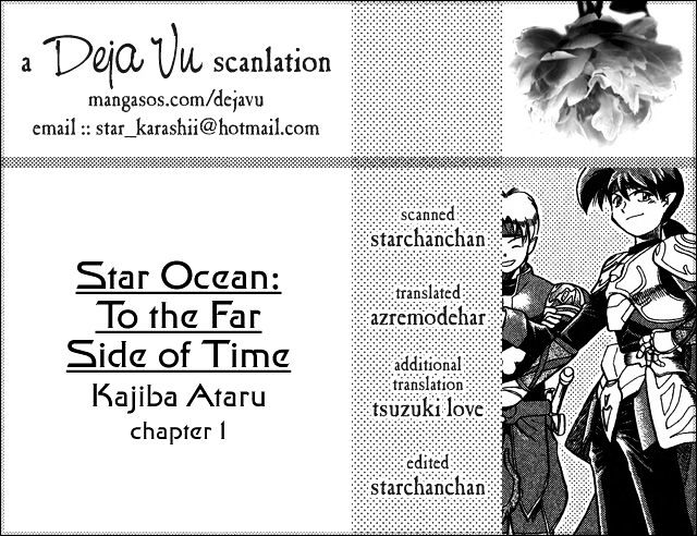 Star Ocean: Soshite Toki No Kanata E - Vol.1 Chapter 1 : The Approaching Shadow