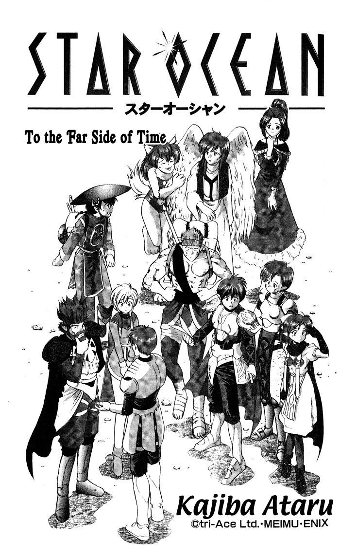 Star Ocean: Soshite Toki No Kanata E - Vol.1 Chapter 1 : The Approaching Shadow