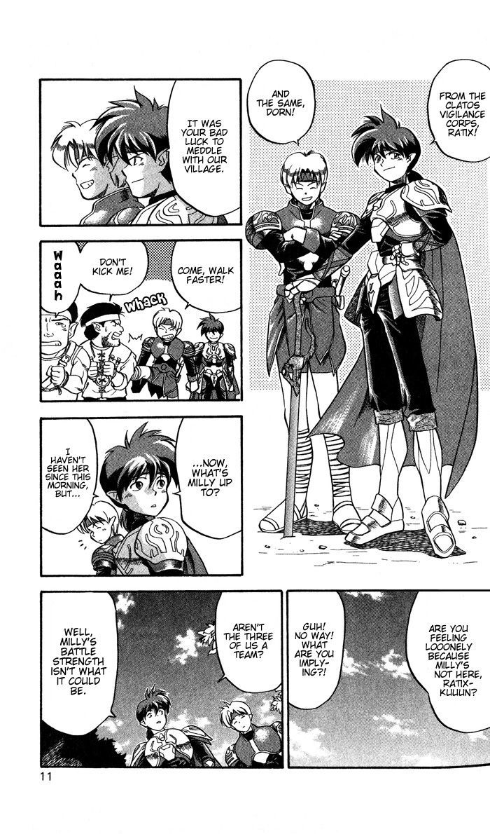 Star Ocean: Soshite Toki No Kanata E - Vol.1 Chapter 1 : The Approaching Shadow