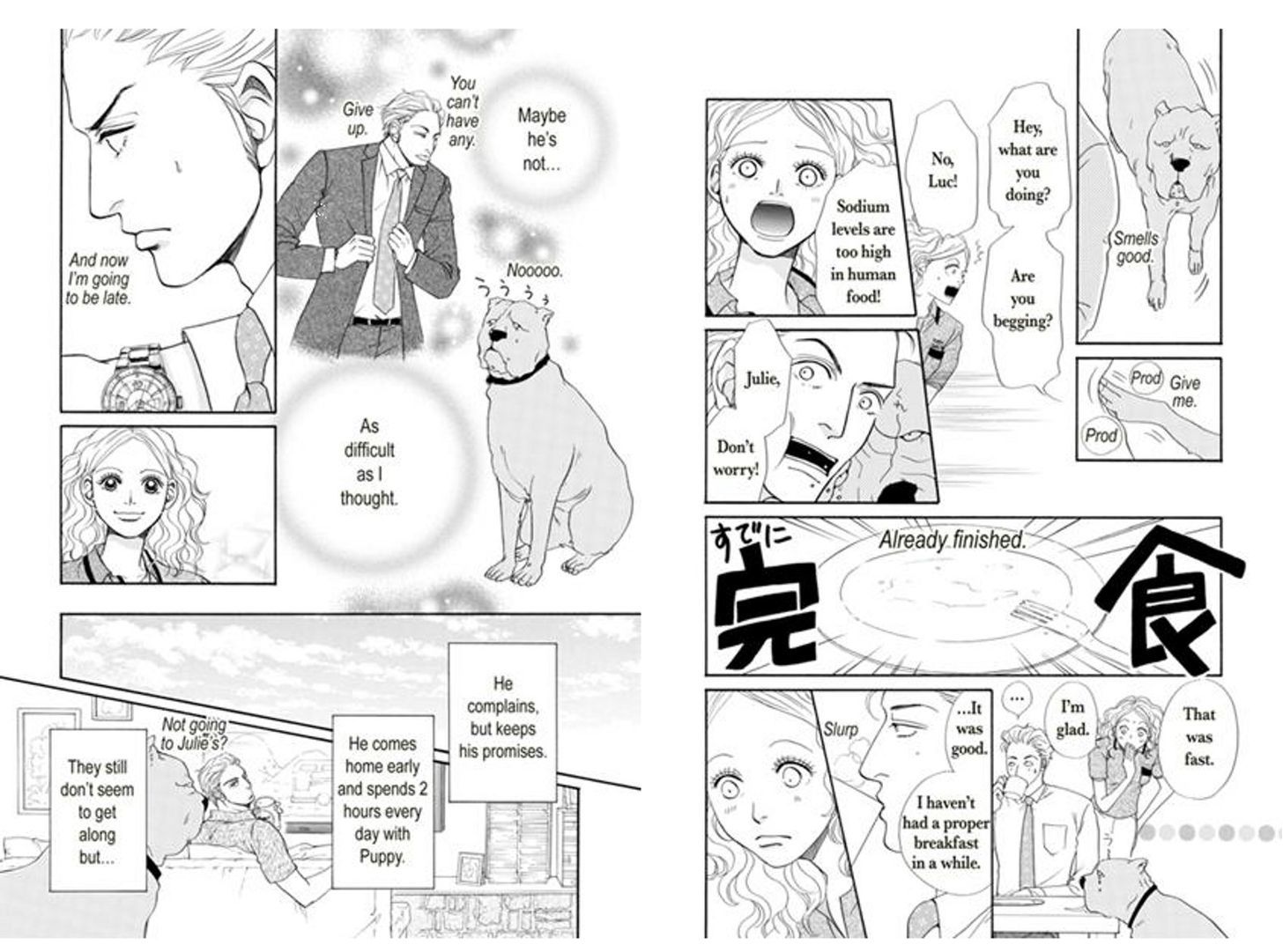 Puppy, My Love - Vol.1 Chapter 1