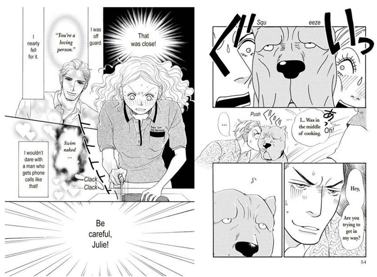 Puppy, My Love - Vol.1 Chapter 1