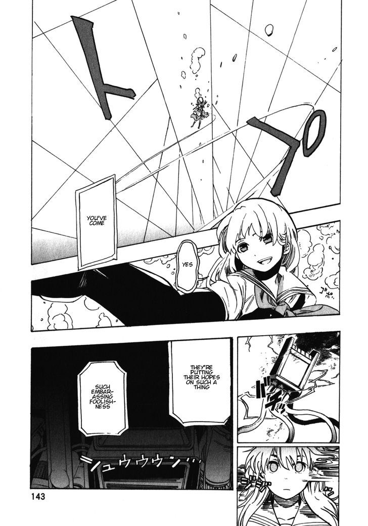 Asamiya-San No Imouto - Vol.3 Chapter 21