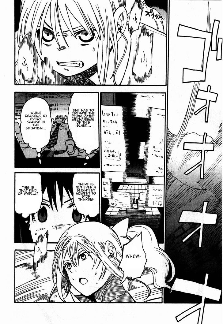 Asamiya-San No Imouto - Vol.2 Chapter 15