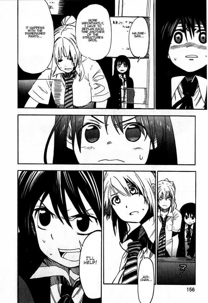 Asamiya-San No Imouto - Vol.2 Chapter 15