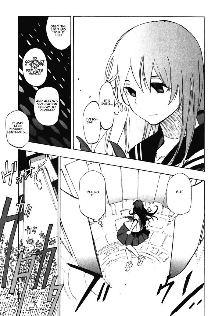 Asamiya-San No Imouto - Vol.3 Chapter 22