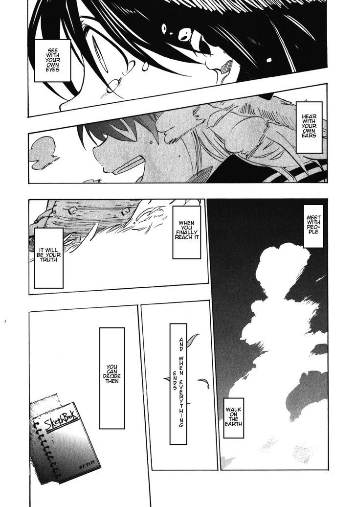 Asamiya-San No Imouto - Vol.3 Chapter 22