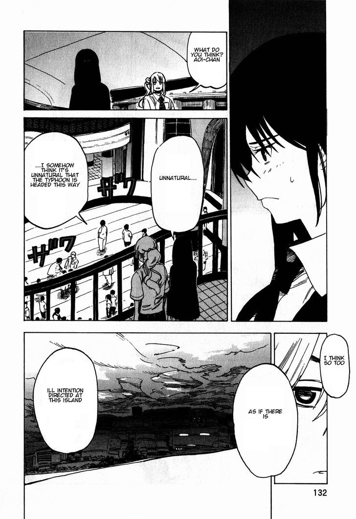 Asamiya-San No Imouto - Vol.2 Chapter 14