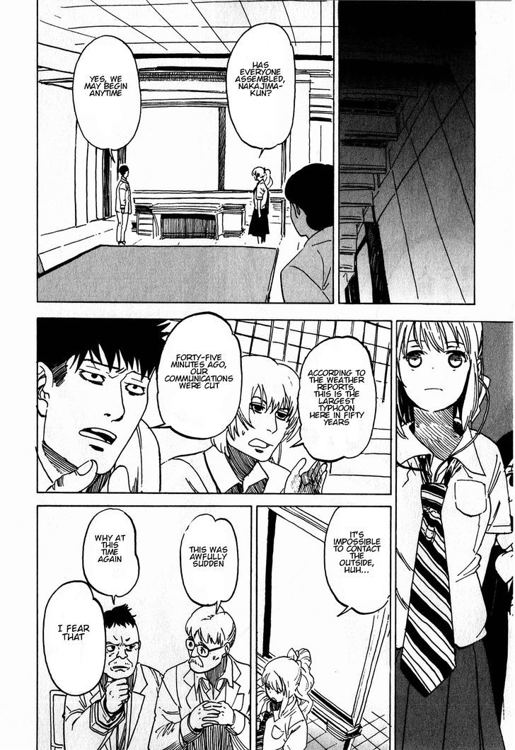 Asamiya-San No Imouto - Vol.2 Chapter 14