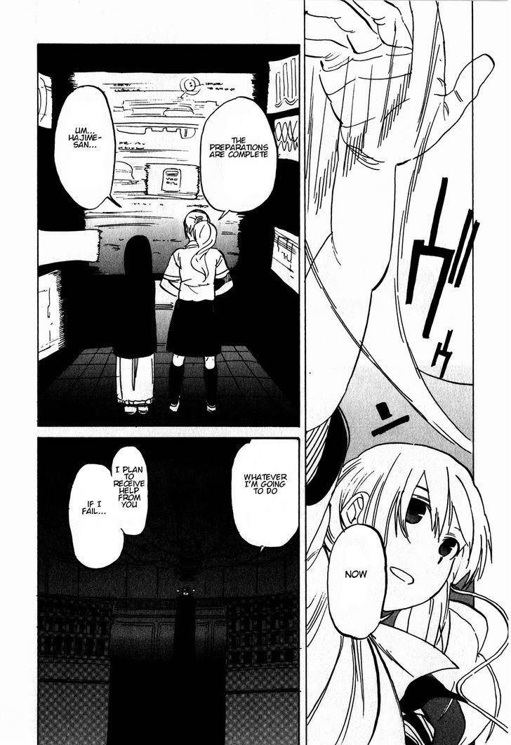 Asamiya-San No Imouto - Vol.2 Chapter 14