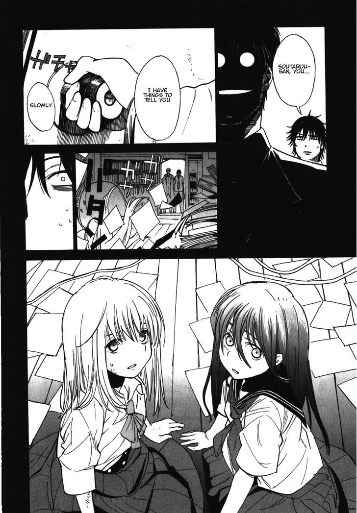 Asamiya-San No Imouto - Vol.3 Chapter 18