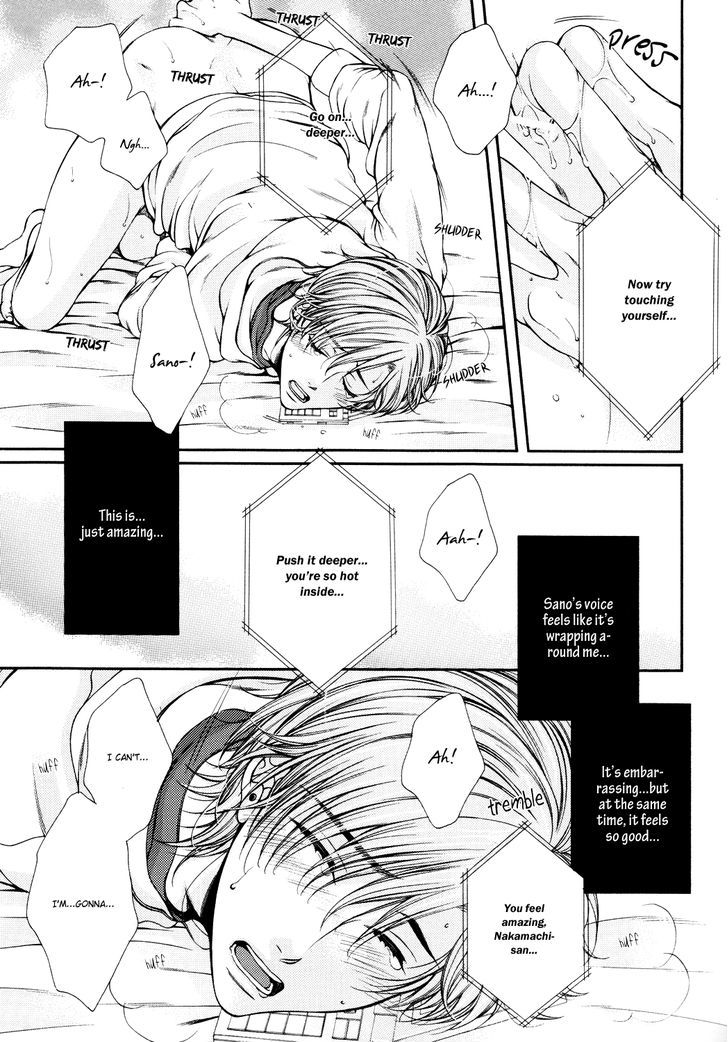 24 Jikan Eigyouchuu - Vol.1 Chapter 8 : Doujinshi: Chooser Lover