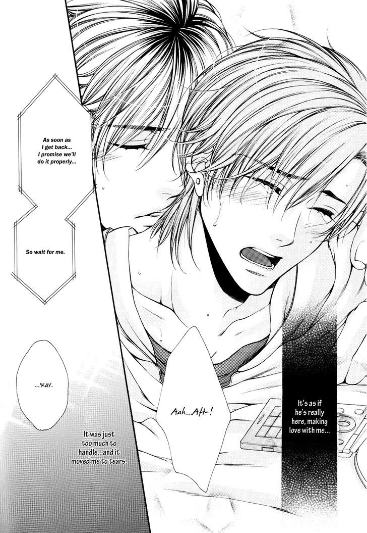 24 Jikan Eigyouchuu - Vol.1 Chapter 8 : Doujinshi: Chooser Lover