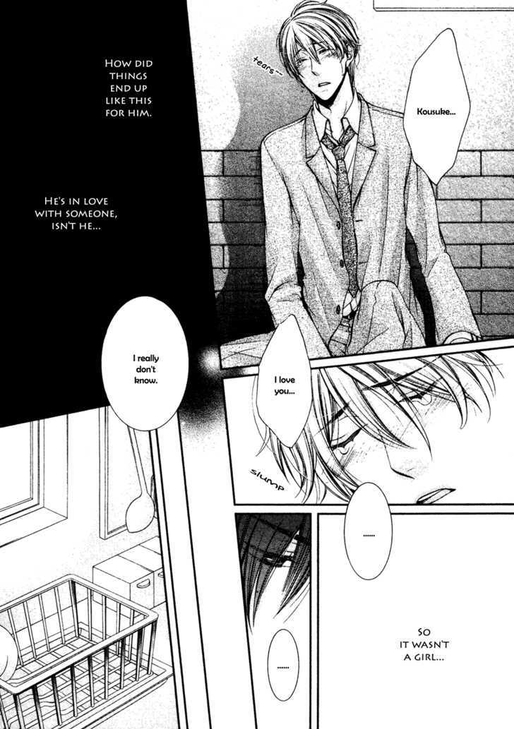 24 Jikan Eigyouchuu - Vol.1 Chapter 3 : 24 Jikan Renai-Chuu