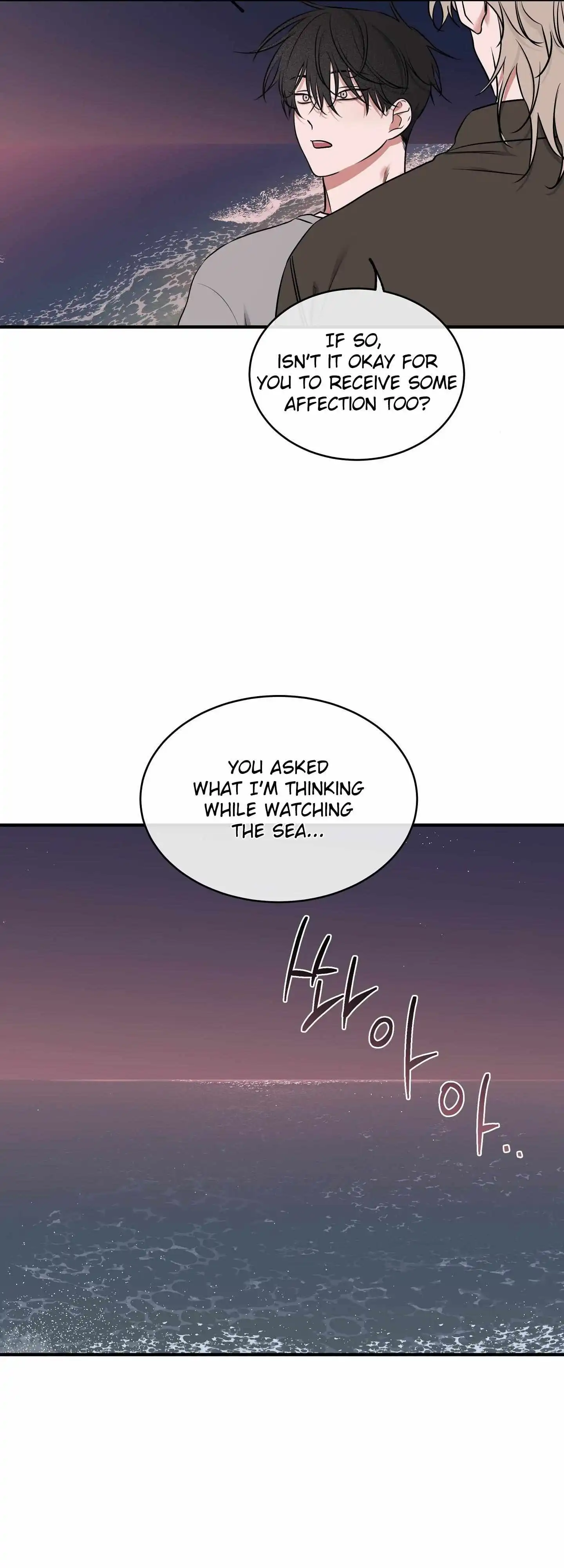 Night By The Sea - Chapter 100