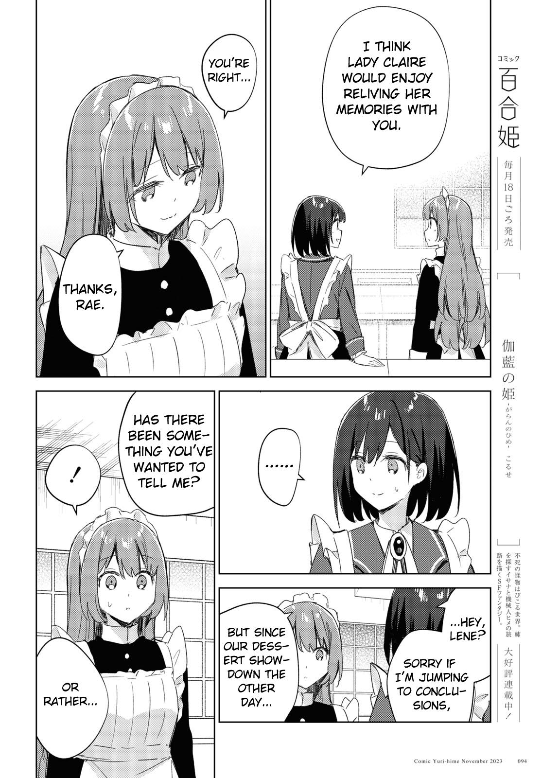 Watashi No Oshi Wa Akuyaku Reijou. Maid's Kitchen - Chapter 4: Cream Puff Swans